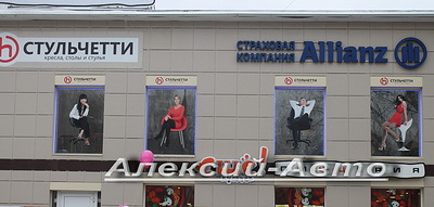 click for enlarge 726 X 347 105.8 Kb picture