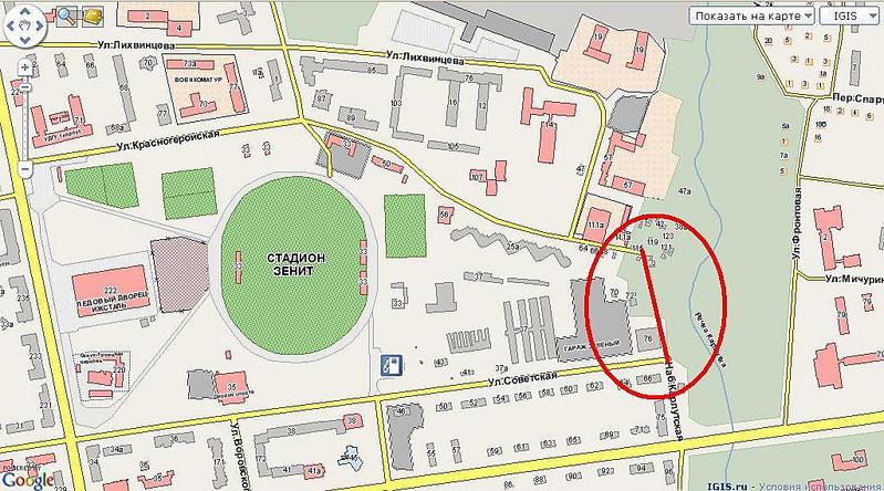 click for enlarge 1024 X 569 138.8 Kb picture