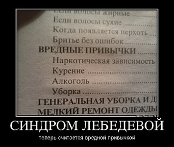 click for enlarge 760 X 642  78.2 Kb picture