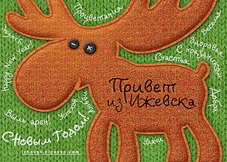 click for enlarge 700 X 502 144.6 Kb picture