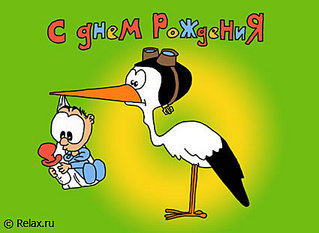 click for enlarge 425 X 310  25.8 Kb picture