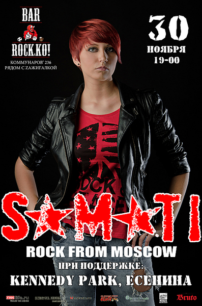 click for enlarge 1920 X 2898 515.4 Kb picture