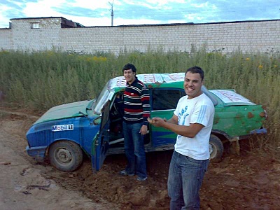 click for enlarge 800 X 600 132.4 Kb picture