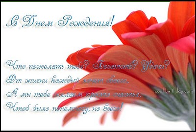 click for enlarge 600 X 404 66.7 Kb picture