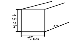 click for enlarge 694 X 477  24.7 Kb picture