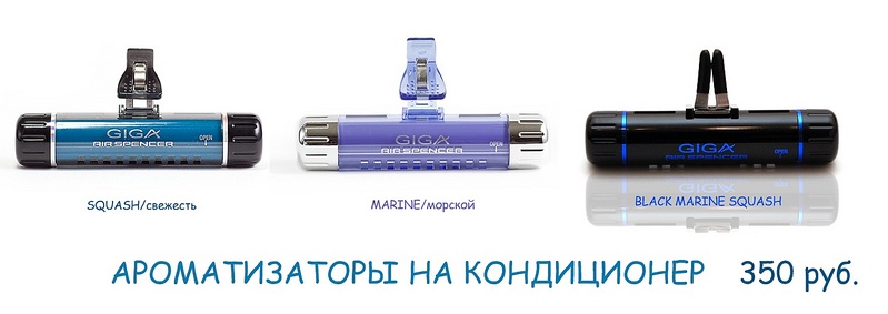 click for enlarge 1400 X 496 130.3 Kb picture