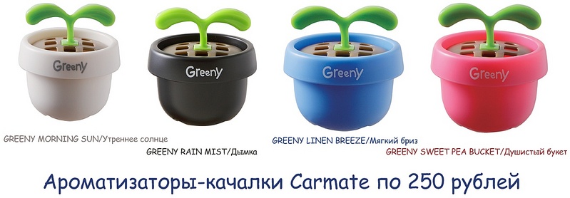 click for enlarge 1337 X 465 149.0 Kb picture