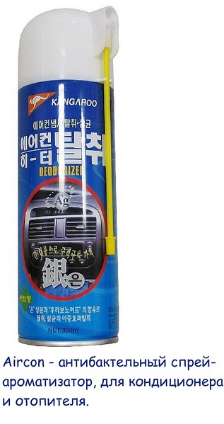 click for enlarge 520 X 982 131.9 Kb picture