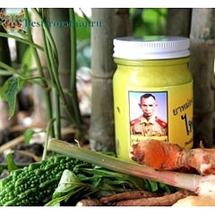 click for enlarge 300 X 300 74.5 Kb picture