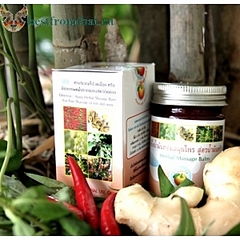 click for enlarge 300 X 300 80.1 Kb picture