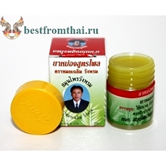 click for enlarge 300 X 300 52.1 Kb picture