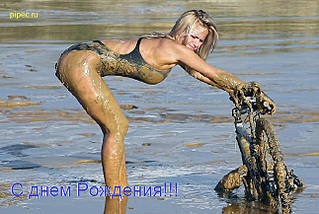 click for enlarge 646 X 434 99.5 Kb picture