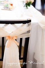 click for enlarge 682 X 1024 66.5 Kb picture