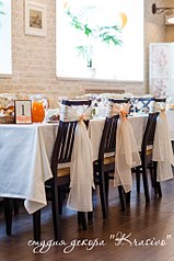 click for enlarge 682 X 1024 111.4 Kb picture