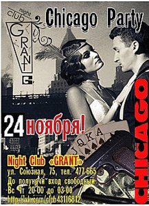 click for enlarge 441 X 609  95.5 Kb picture