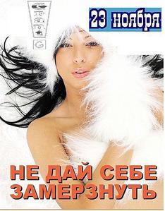 click for enlarge 430 X 549  46.5 Kb picture