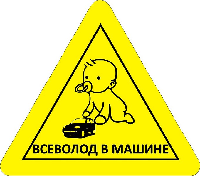 click for enlarge 872 X 768 89.5 Kb picture