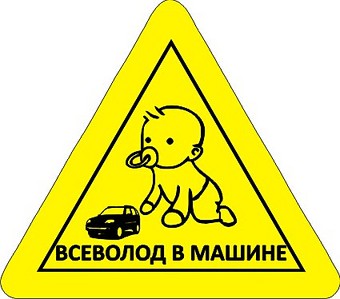 click for enlarge 425 X 374 36.1 Kb picture