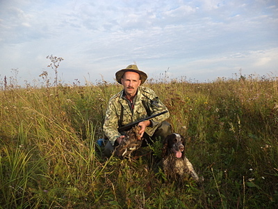 click for enlarge 1920 X 1440 298.2 Kb picture