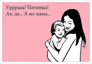 click for enlarge 604 X 423  33.0 Kb picture