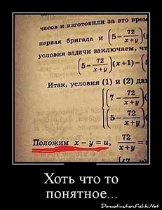 click for enlarge 550 X 714 139.3 Kb picture
