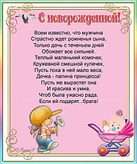 click for enlarge 475 X 570  97.7 Kb picture