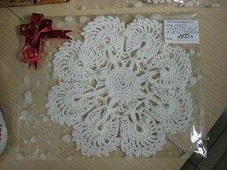 click for enlarge 615 X 461 52.4 Kb picture