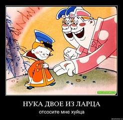 click for enlarge 800 X 778  90.4 Kb picture