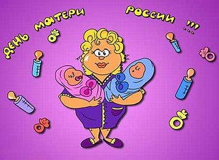 click for enlarge 500 X 365  38.3 Kb picture