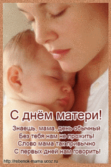 click for enlarge 317 X 470 186.9 Kb picture