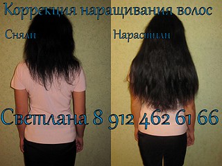 click for enlarge 1920 X 1440 557.6 Kb picture
