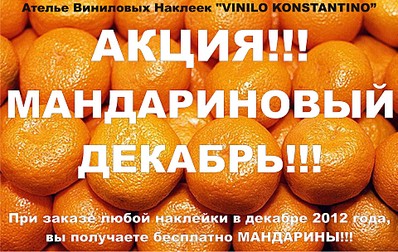 click for enlarge 1920 X 1214 505.0 Kb picture