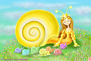 click for enlarge 500 X 337 138.2 Kb picture