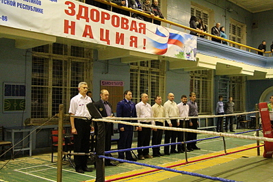 click for enlarge 1920 X 1280 288.8 Kb picture