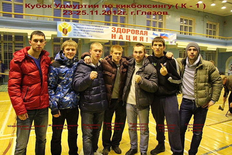 click for enlarge 1920 X 1280 950.7 Kb picture