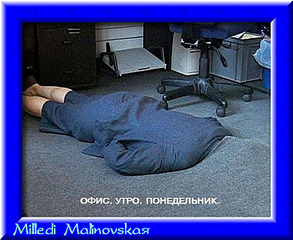 click for enlarge 708 X 579 116.0 Kb picture