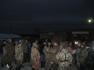 click for enlarge 1920 X 1440 600.6 Kb picture