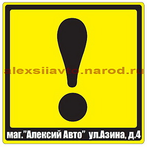 click for enlarge 675 X 676 78.6 Kb picture