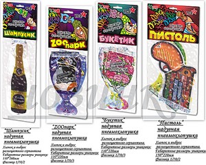 click for enlarge 1920 X 1536 711.8 Kb picture