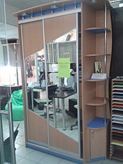 click for enlarge 1536 X 2048 405.3 Kb picture