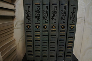 click for enlarge 1920 X 1275 675.1 Kb picture