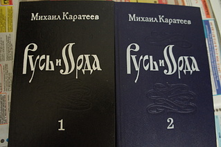 click for enlarge 1920 X 1275 603.4 Kb picture