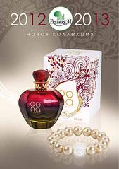 click for enlarge 420 X 595 732.2 Kb picture