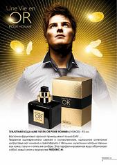 click for enlarge 420 X 595 732.2 Kb picture