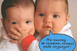 click for enlarge 600 X 404 82.0 Kb picture