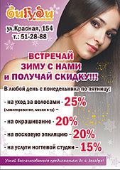 click for enlarge 754 X 1066 159.7 Kb picture