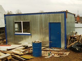 click for enlarge 1023 X 768 218.9 Kb picture