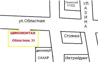click for enlarge 581 X 368 26.0 Kb picture