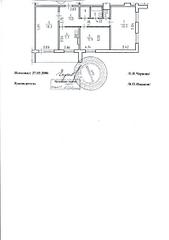click for enlarge 1920 X 2722 182.2 Kb picture