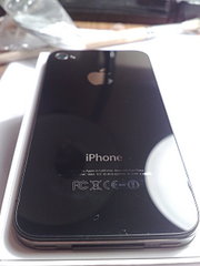 click for enlarge 1920 X 2560 350.8 Kb picture